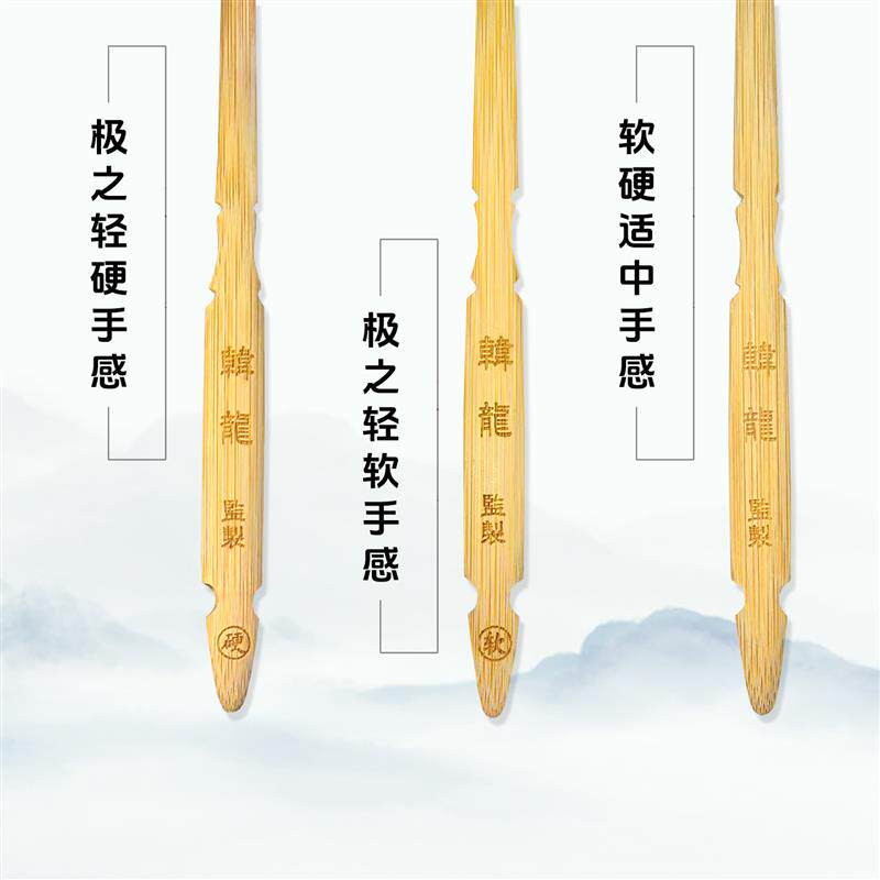扬琴公社跃弦兔专业演奏级扬琴琴竹颤音快速演奏考级演出舞台艺考
