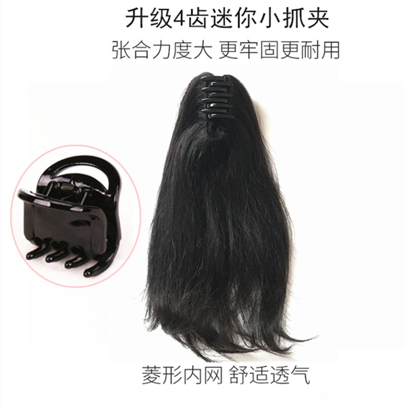 马尾真发女抓夹全真发超轻绑带短发内扣短款自然假发高马尾辫子