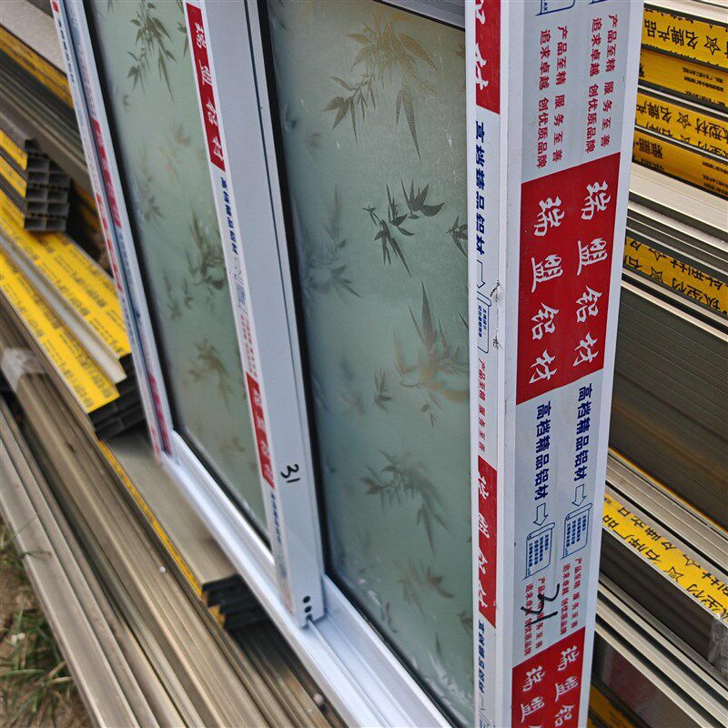 铝合金推拉窗厨房卫生间白色简约小窗户定做