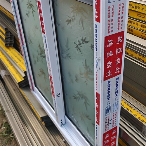 铝合金推拉窗厨房卫生间白色简约小窗户定做