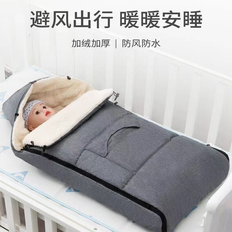 婴儿推车加厚睡袋秋冬宝宝保暖抱被外出防风通用脚套新生儿抱毯被