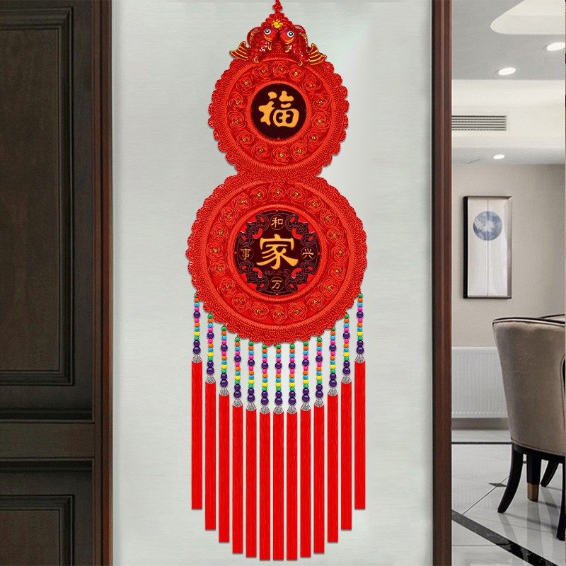 中国结挂件客厅大号高档桃木春节挂饰乔迁玄关福字墙壁家居装饰