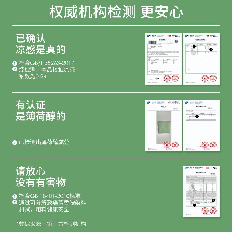 夏季男士睡袍冰丝绸薄款夏天浴袍男款晨袍睡衣战袍男一体式裸睡裙