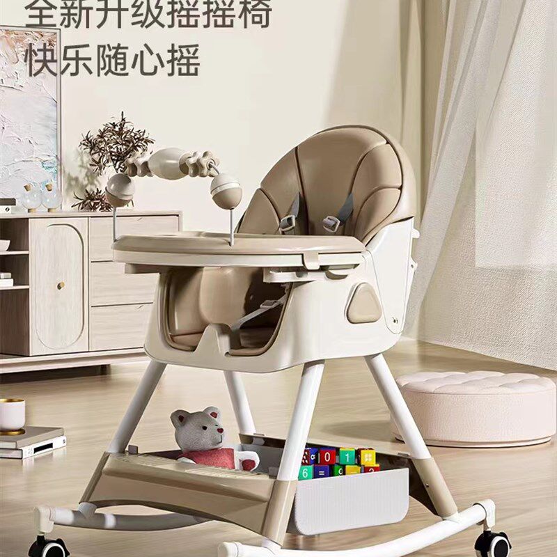 宝宝餐椅可调节高矮BB凳幼儿吃饭桌可躺可折叠婴儿坐椅子儿童餐椅