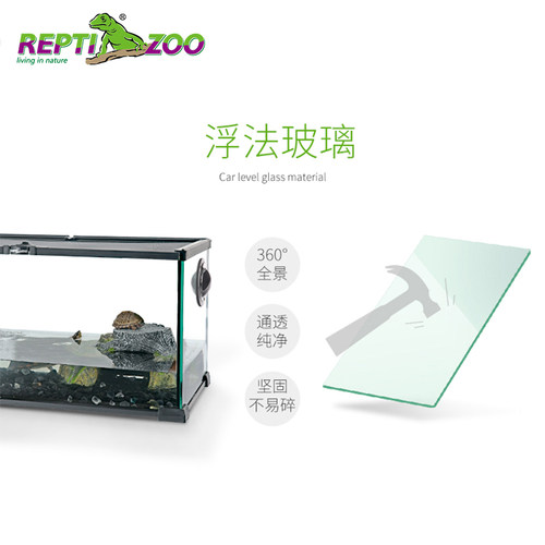 新派宠物乌龟缸带晒台水陆生态缸家用玻璃养水龟饲养箱别墅巴西龟