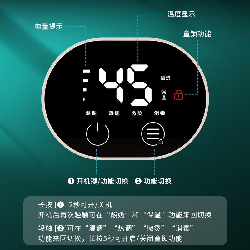 304恒温辅食碗婴儿保温碗儿童智能充电加热碗宝宝吃饭专用碗餐盘
