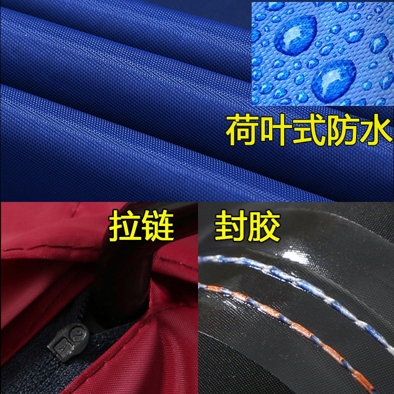 超大雨衣电动车男装摩托车亿美一来单人双人女士加大加厚防水雨披