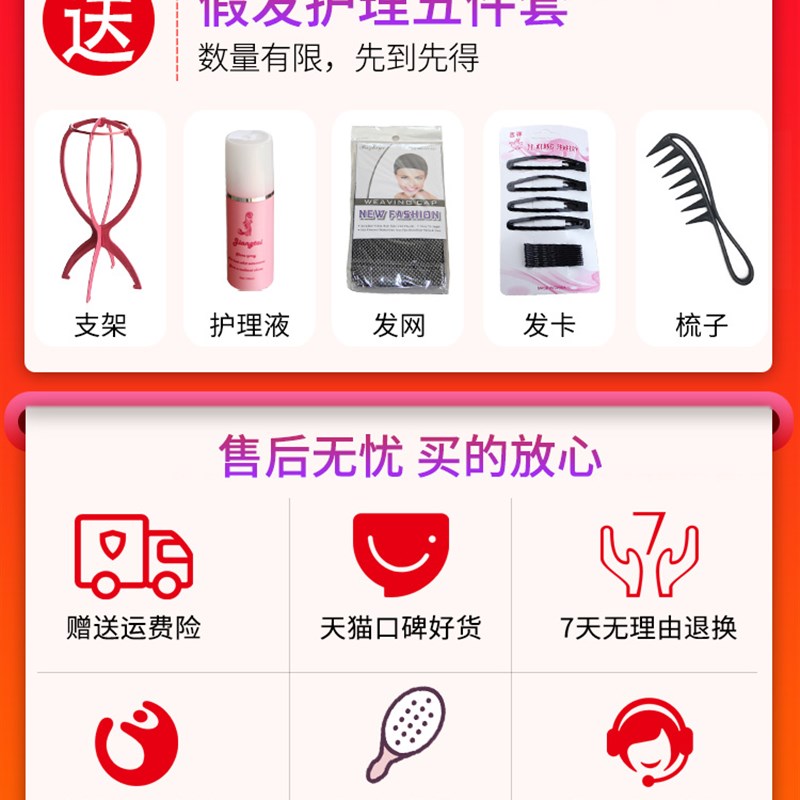 假发女短发全真人发假发套中老年女士全头套妈妈款自然轻薄真头发