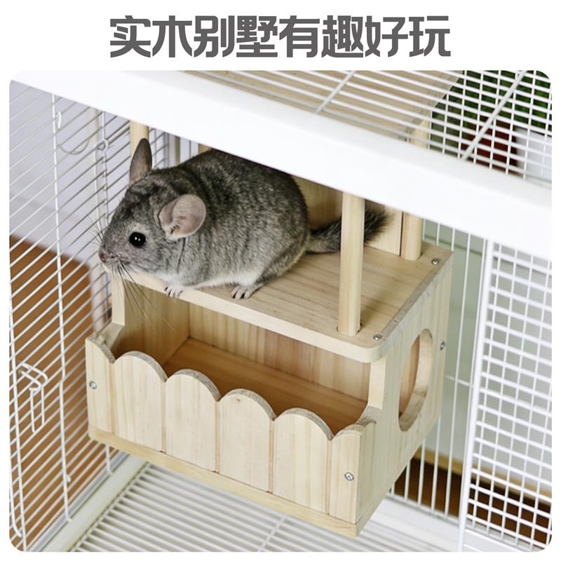 龙猫木质躲避屋睡窝木屋双层别墅实木宠物窝益智玩乐躲避互动悬挂