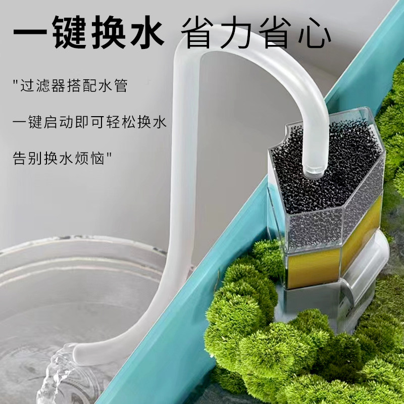 乌龟缸超白玻璃造景家用客厅饲养箱带晒台养乌龟专用缸生态鱼缸
