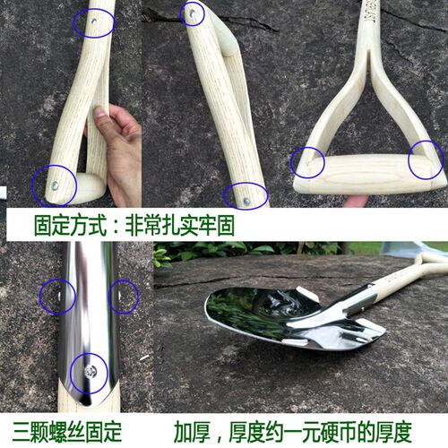 不锈钢铁锹尖头方头铲子铲土挖土牢固耐用新款包邮种菜家用园林