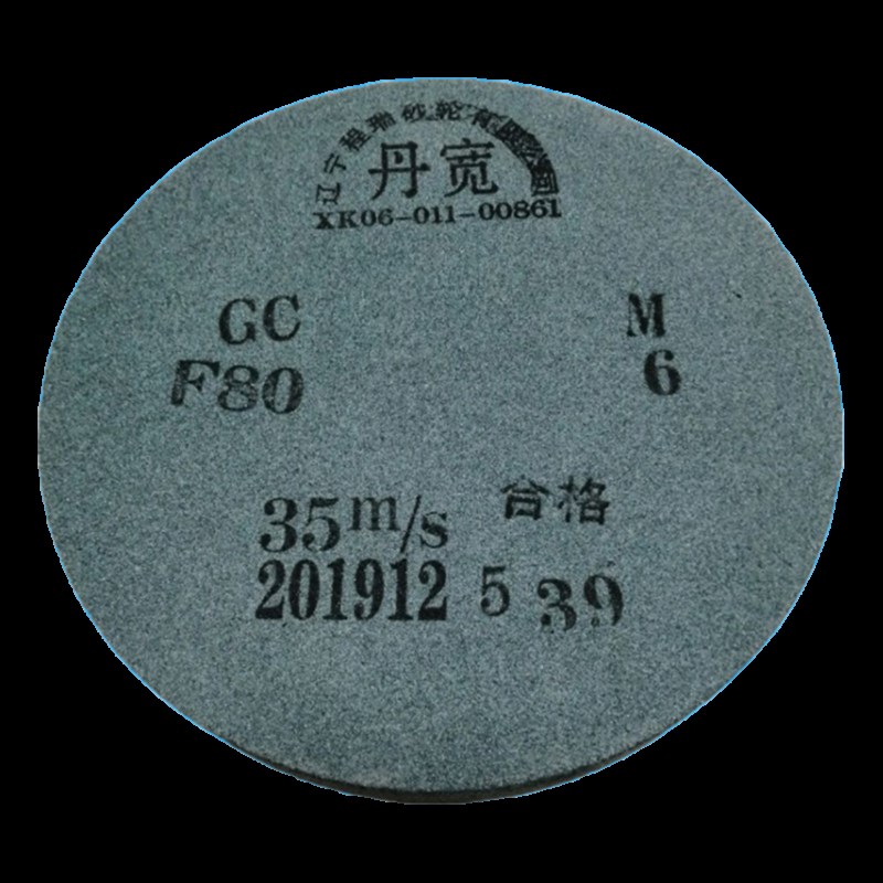 无孔砂轮磨菜刀手工磨刃具磨冰刀磨玉石肉摊磨石家用磨刀石