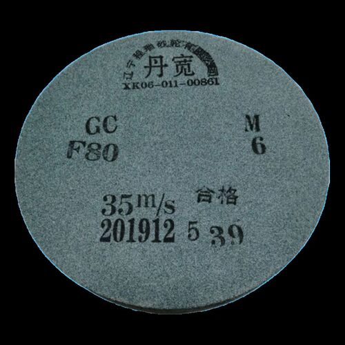 无孔砂轮磨菜刀手工磨刃具磨冰刀磨玉石肉摊磨石家用磨刀石
