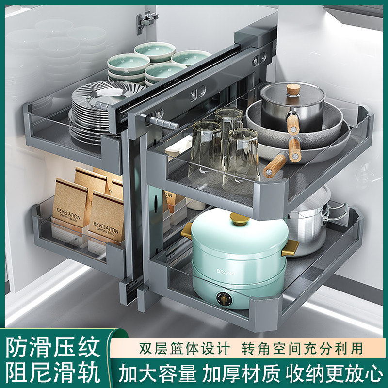 转角拉篮厨房橱柜双层全拉小怪物抽屉式旋转收纳碗碟锅具拐角拉篮