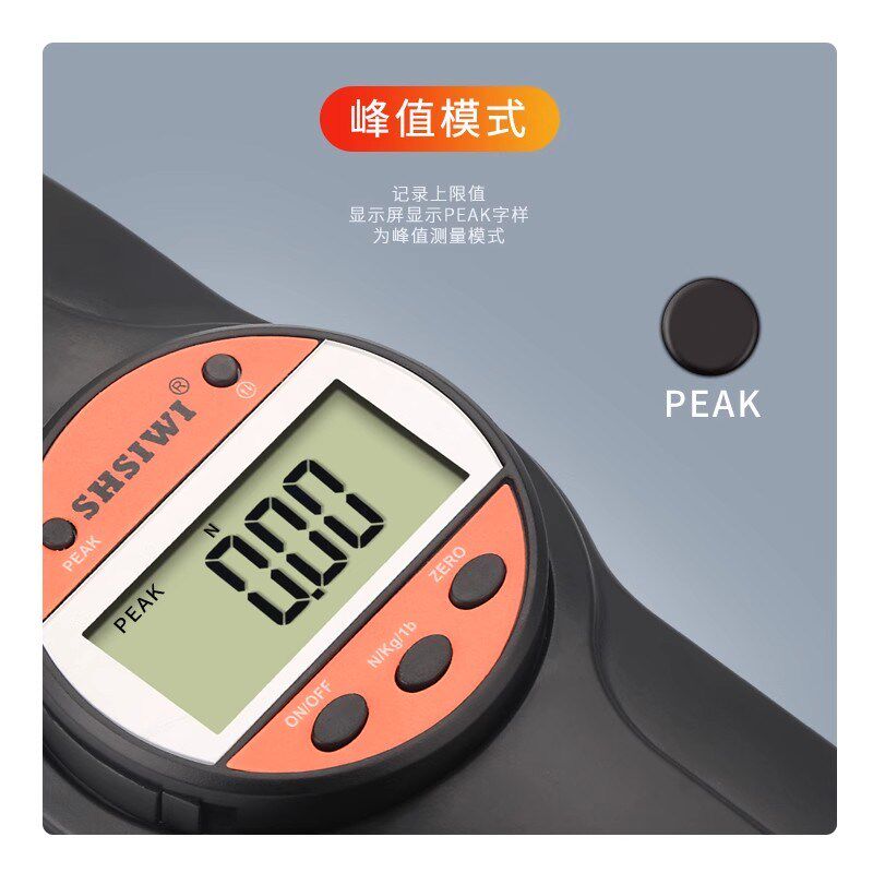 思为数显推拉力计测力计压力计推力计拉拔力试验机拉力测试仪系列