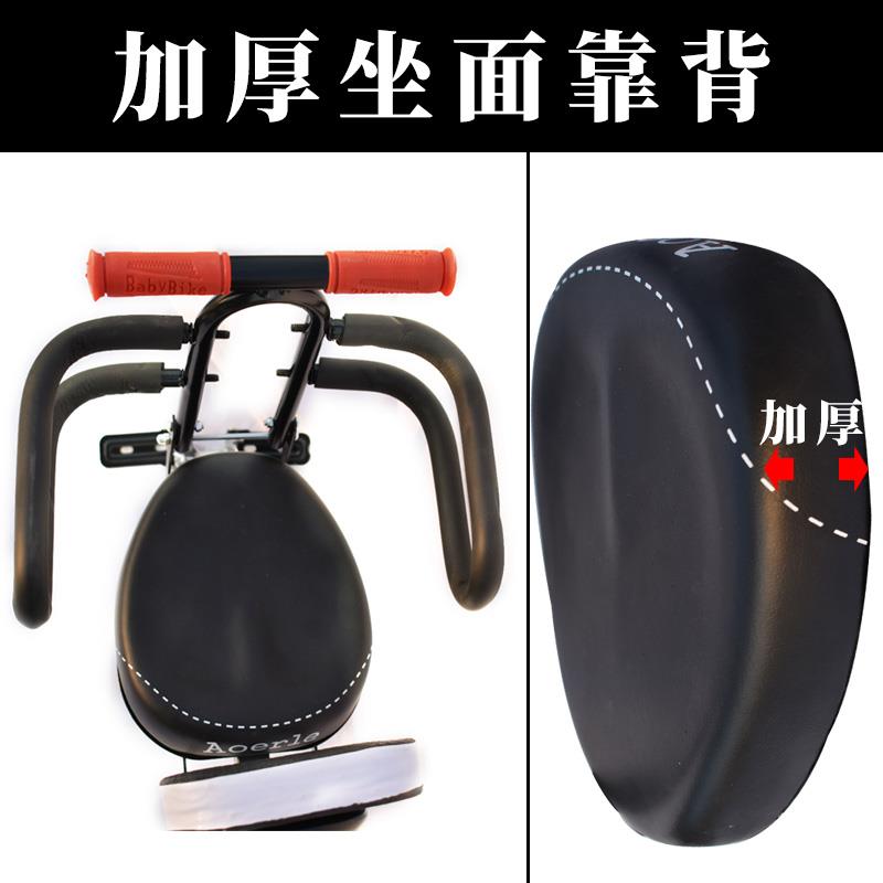 自行车休闲车宝宝椅快拆折叠山地车儿童前置座椅单车折叠车婴儿座