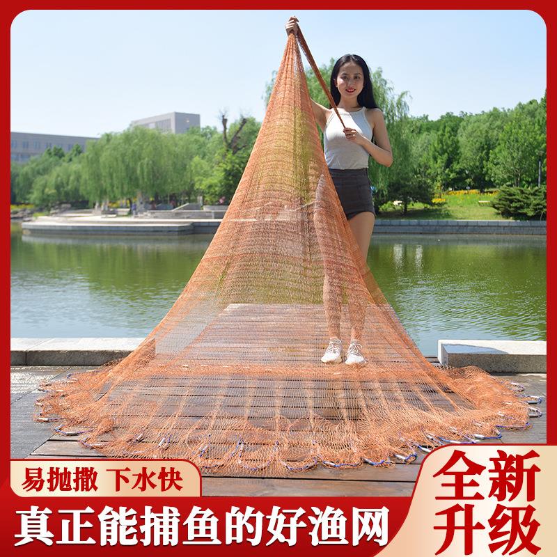 传统撒网手抛网老式渔网手撒网捕鱼网旋网铅坠轮胎线链条网防挂网