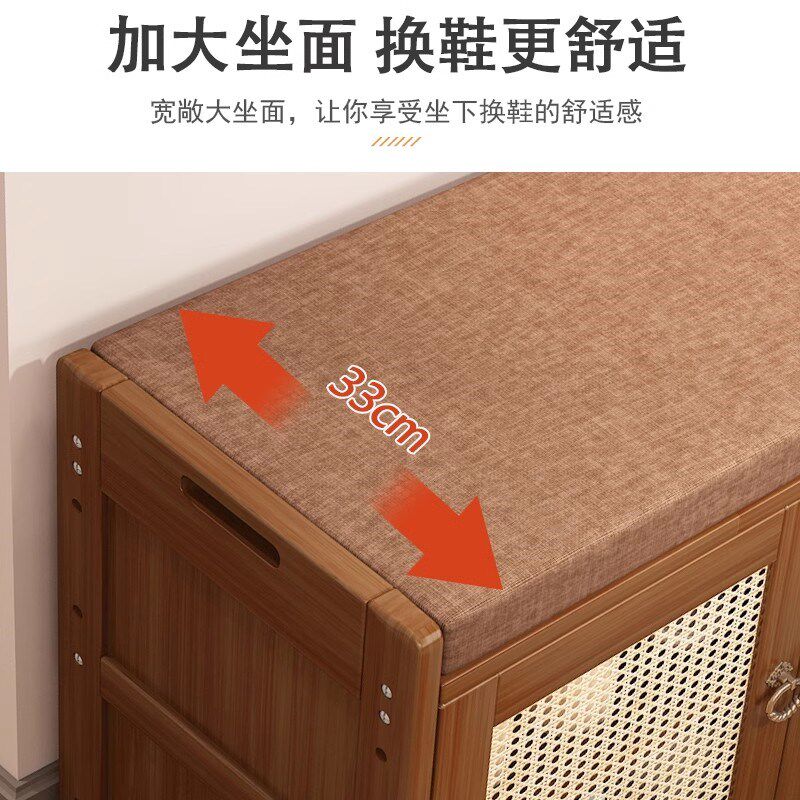 鞋架简易家用门口入户门换鞋凳藤编长凳坐凳式鞋柜可坐软包长条
