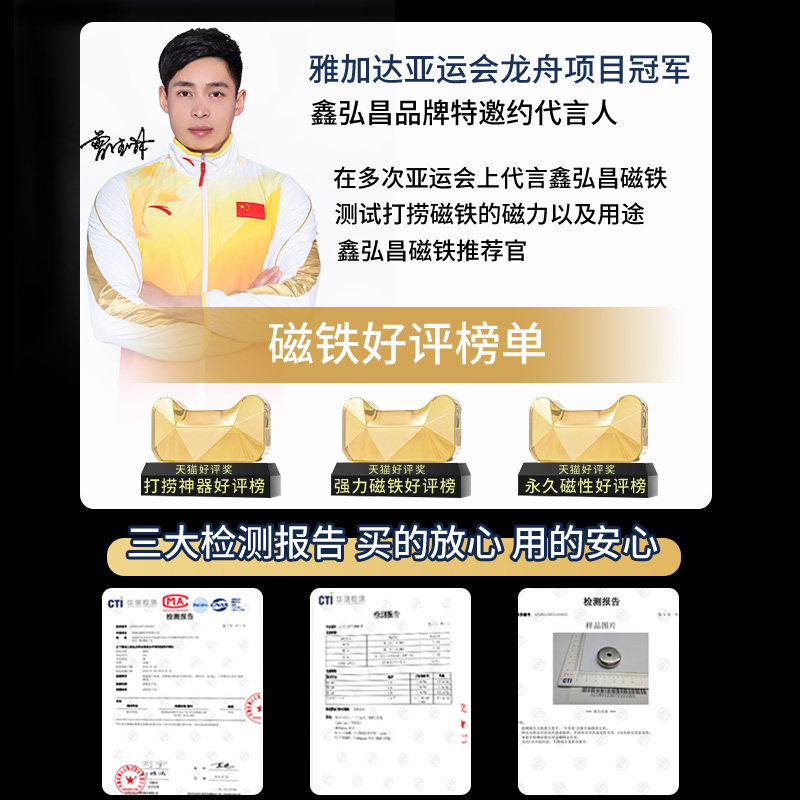 强力磁铁打捞强磁吸力圆形钕铁硼吸铁石大号高强度磁力吸铁器吸盘