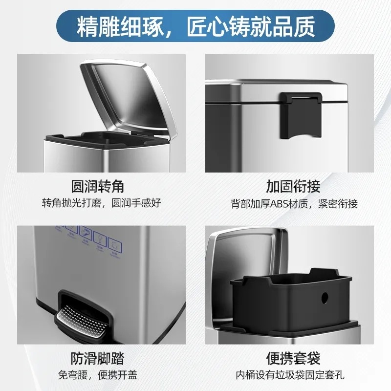 分类垃圾桶不锈钢脚踏桶物业医院用垃圾回收公共室内办公室走廊