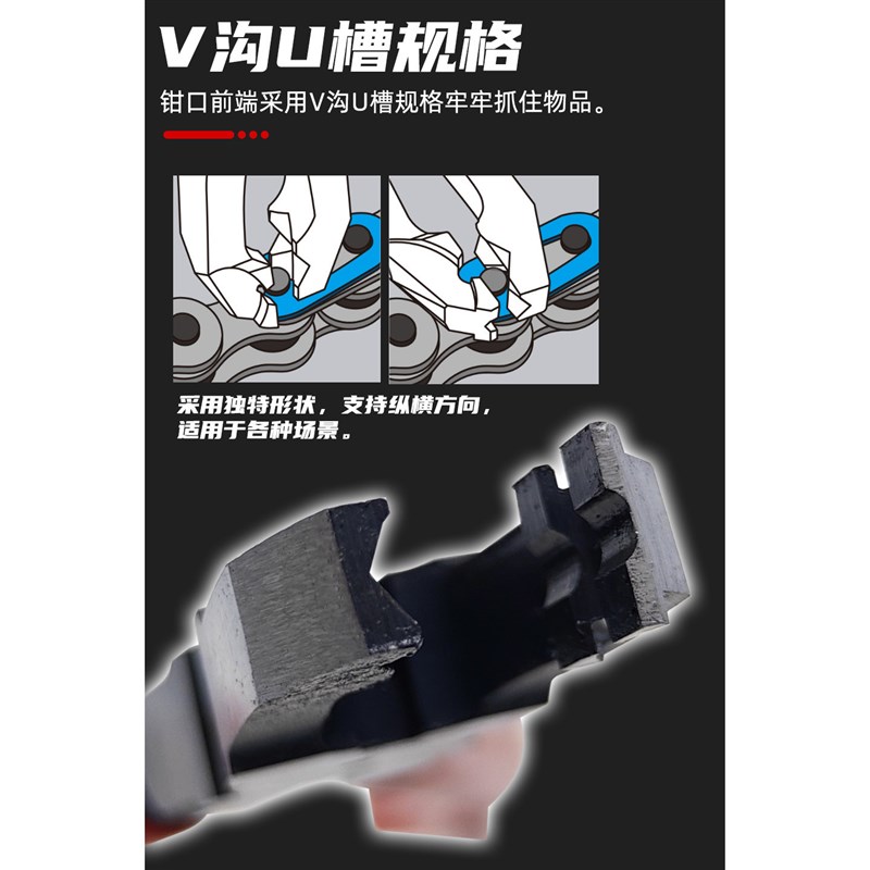E型卡簧拆装钳无耳卡簧快速拆装链条卡扣拆卸钳拆装两用C型卡环钳