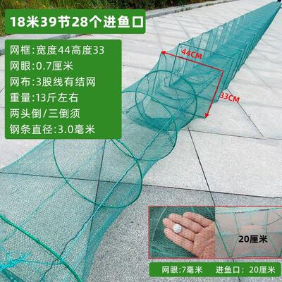 虾笼大框专用折叠捕鱼笼只进不出渔网捕虾网黄鳝笼加厚龙虾网笼子