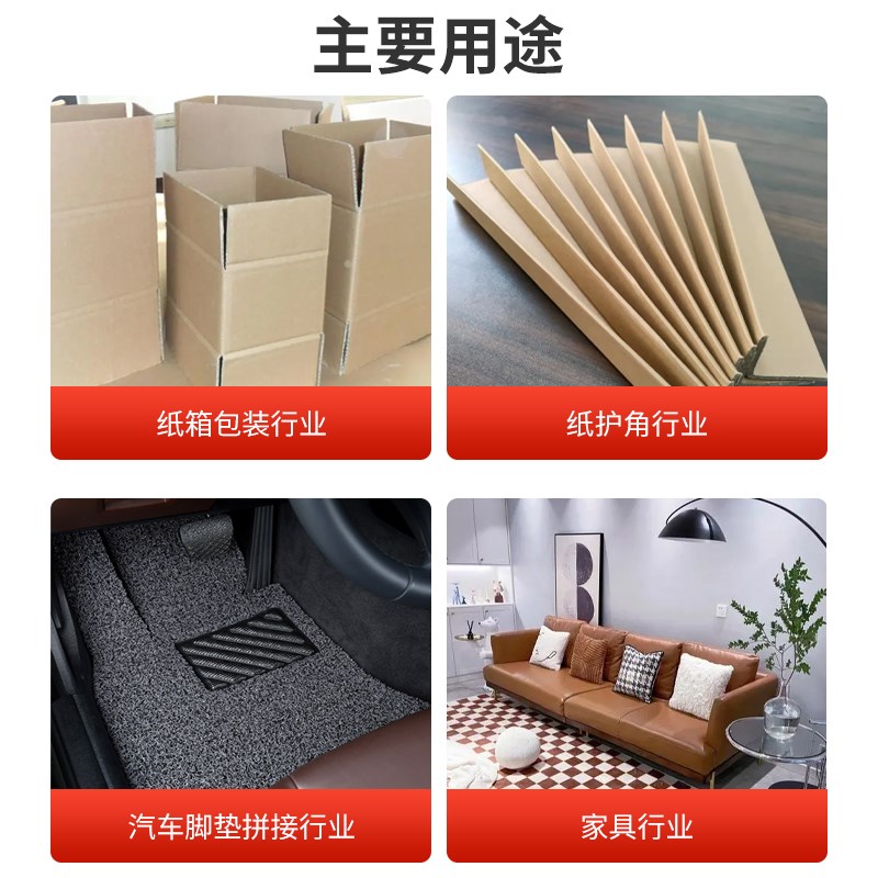 台湾原装气动SP-2432L侧边封箱机打钉器天地盖瓦楞盒纸箱钉箱机子
