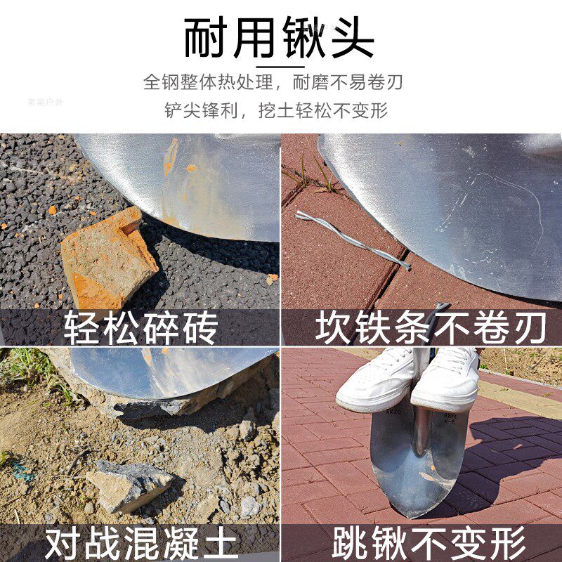 种菜铁锨家用锰钢铁锹花园挖土铁铲工具户外挖菜木头种花铲子园艺