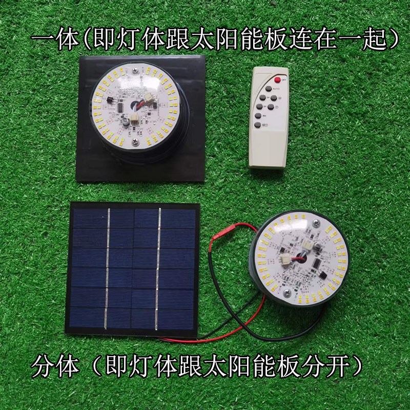 太阳能石头灯石笼石塔地笼新中式石雕柱头庭院灯配件模组图片