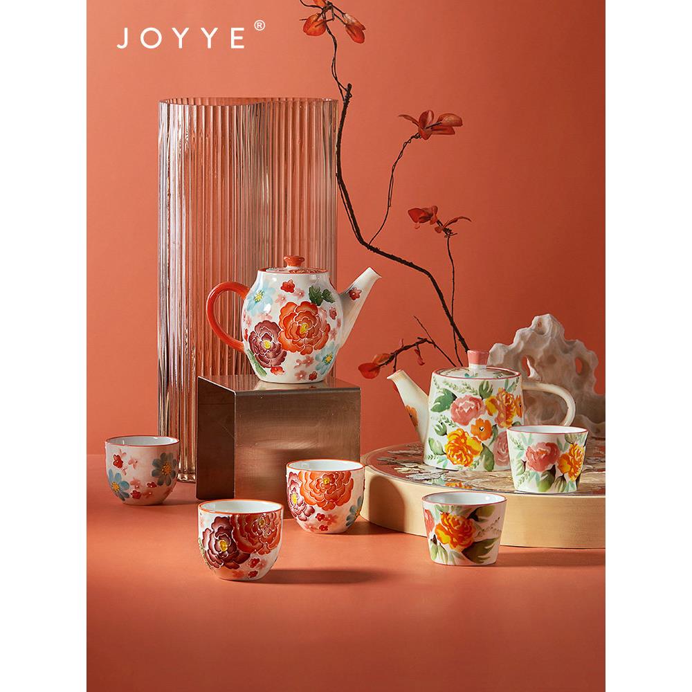Joyye欧洲功夫茶具家用茶壶下午茶杯陶瓷女士无障碍高档礼盒