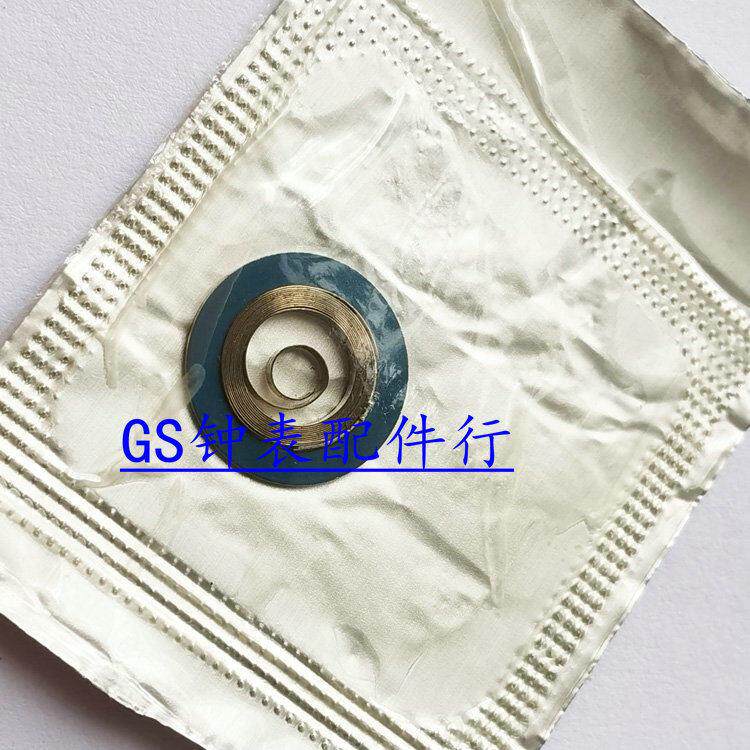 手表机芯配件 瑞士产 AP2001机芯发条 2001机械机芯动力发条