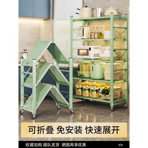 厨房置物架落地多层锅架微波炉烤箱家用多功能储物架电器收纳架子