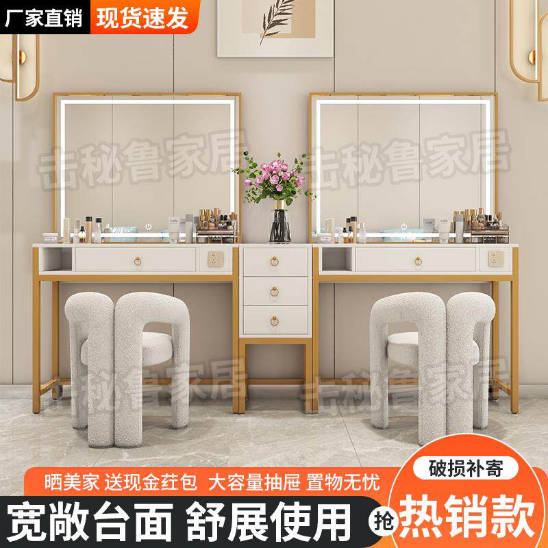 梳妆台新款LED梳妆台影楼专业化妆桌化妆台美容院理发店用可充电