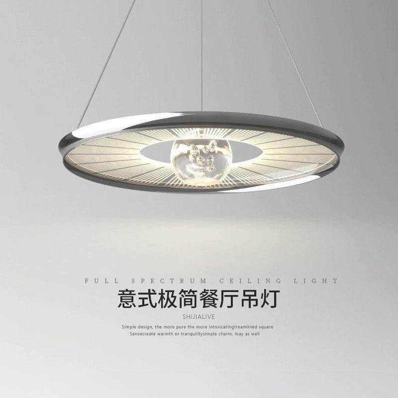 意式极简饭厅吊灯简约现代高级感卧室书房灯设计师款圆形餐桌吊灯