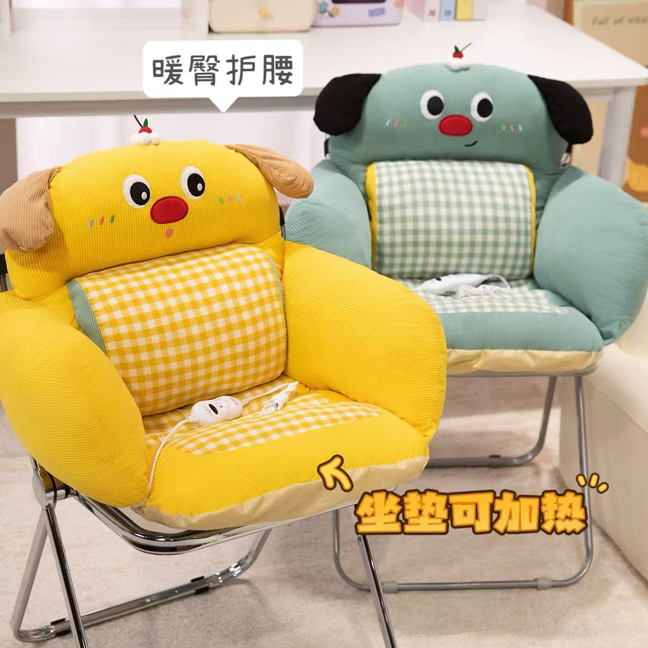 加热坐垫办公室久坐座椅垫学生宿舍椅垫冬季靠背一体电热椅子垫子