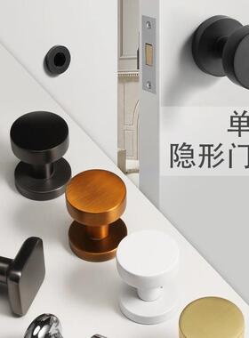 隐形门锁卧室专用极简暗门把手白色圆形隐藏房间室内背景墙单面锁