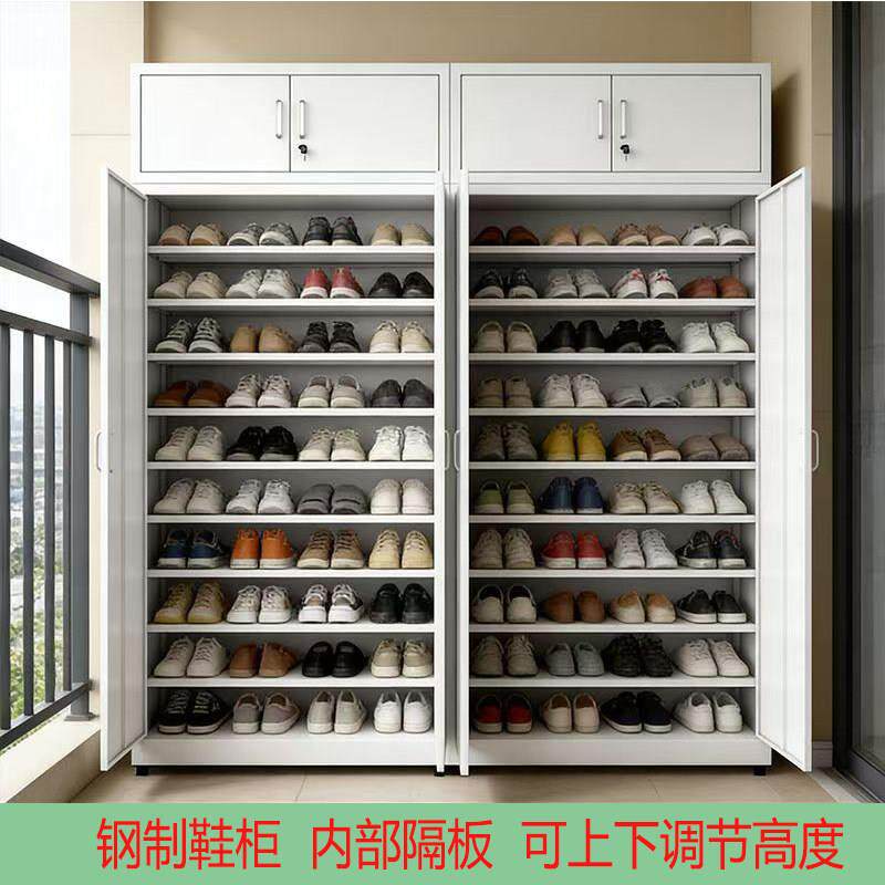 铁皮鞋柜家用多层门口走廊防潮防晒飘窗柜钢制阳台收纳储物柜带锁