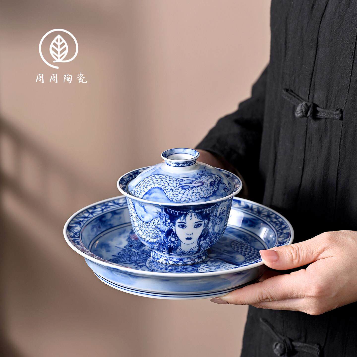 景德镇青花白蛇传悬停三才盖碗不烫手泡茶碗家用陶瓷茶杯大号