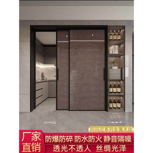 极窄夹丝玻璃吊轨门厨房阳台推拉门客厅书房三联动卫生间隔断移门