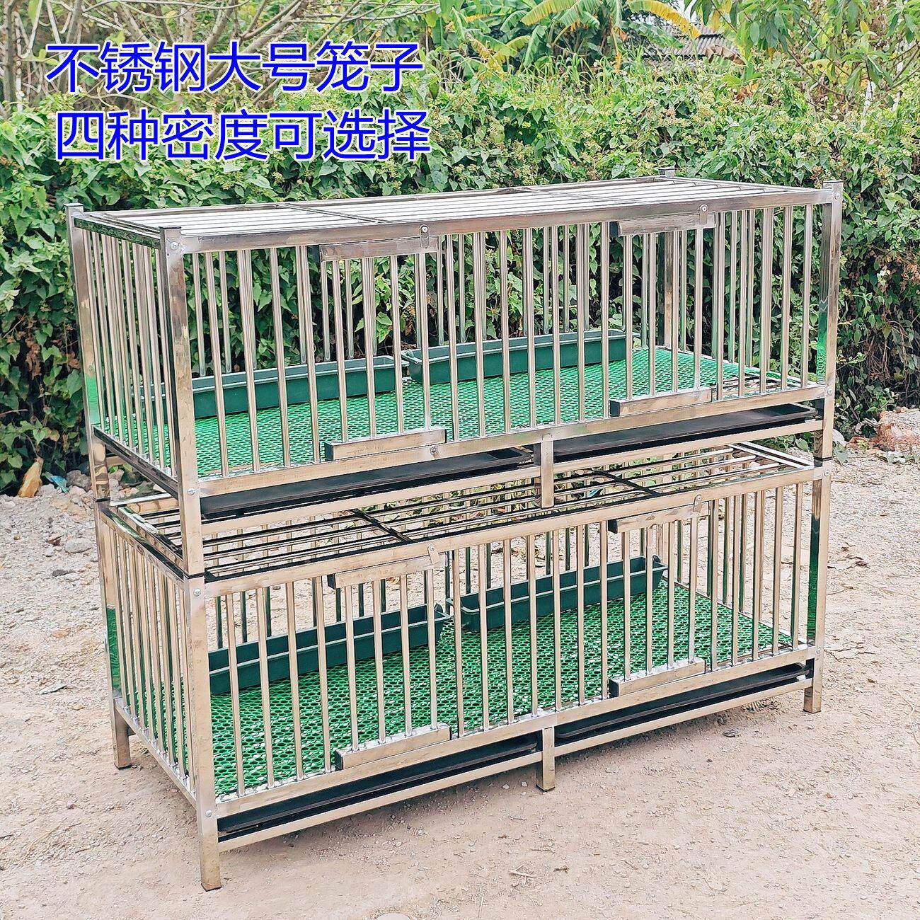 鸡笼中间隔开养殖两层组装商用双层大型防水养鸡加密多层兔子笼子