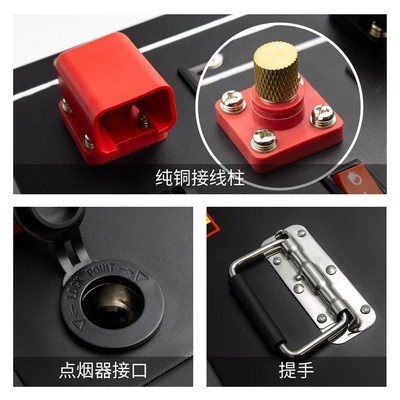 速发磷酸铁锂电池组100Ah船用推进器大容量锂电池12V户外应急储能