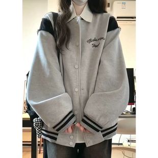 【银狐绒】美式拼接撞色字母刺绣棒球服外套女秋冬款宽松休闲夹克