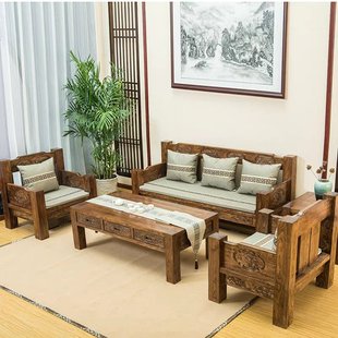 客廳榆木茶桌 老榆木茶幾復古實木雕花沙發椅民宿沙發茶幾組合中式