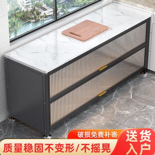 厨房置物架落地多层岩板餐边收纳储物柜多功能微波炉家用碗橱柜子