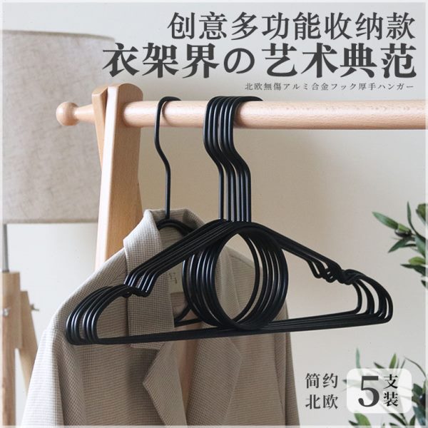 创意新款铁艺大衣架多功能加粗钢丝防滑防锈防晒晾衣架