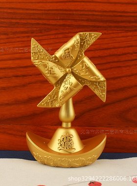 招财进宝元宝风车转转金属工艺品桌面创意风生水起摆件金元宝摆件