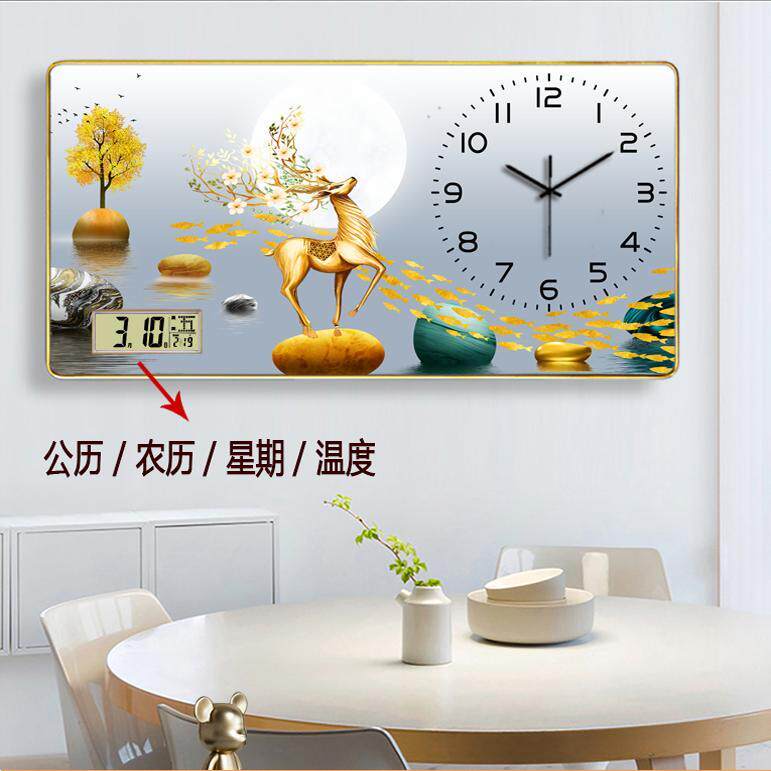装饰画钟表客厅挂钟万年历钟表饭厅简约创意晶瓷画挂墙日历静音