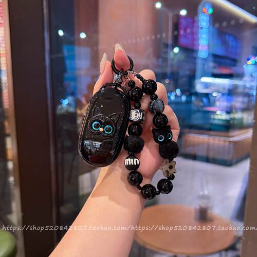 适用捷途x70plus汽车钥匙套山海l7plus扣x90pro新款l9女高级感