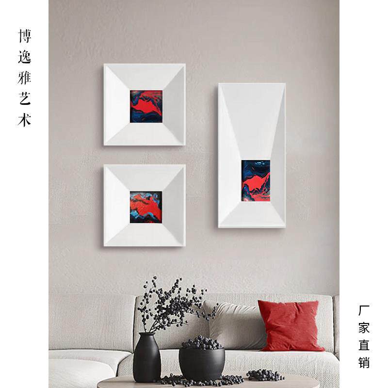 画框装饰画照片墙组合高级感创意相框定制客厅书房艺术木雕立体框
