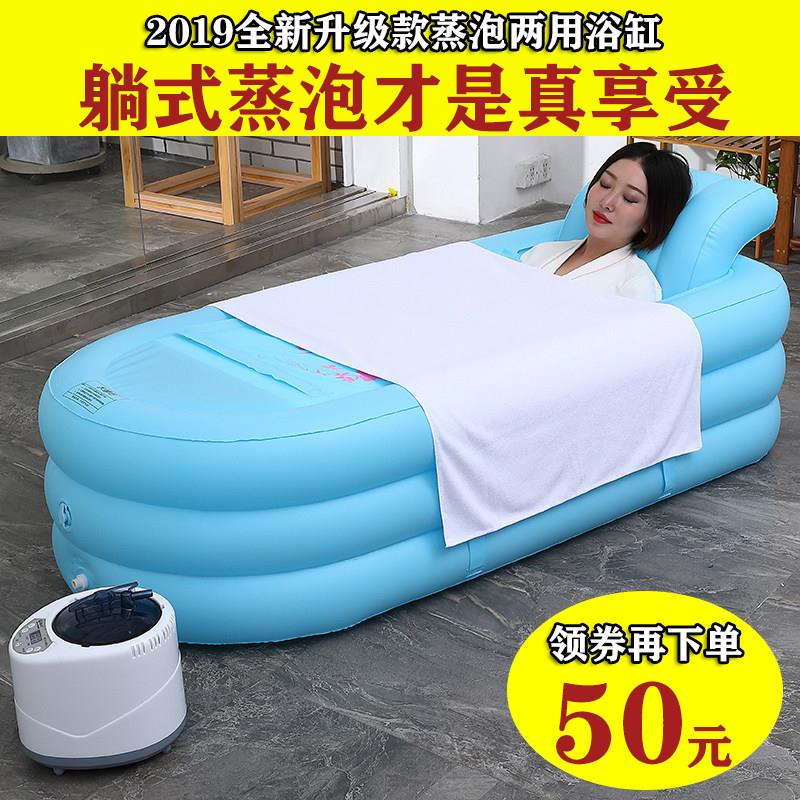 家用汗蒸房全身排毒熏蒸袋满月发汗蒸箱单人桑拿浴箱蒸气机家庭用